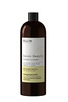 Кондиционер для окрашенных волос с маслом виноградной косточки Ollin Professional