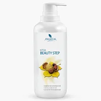 Крем для профилактики варикоза Beauty step Premium