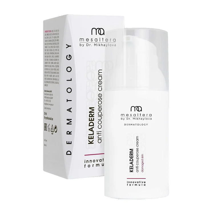 Специальный крем против купероза Keladerm Anti Couperose Cream