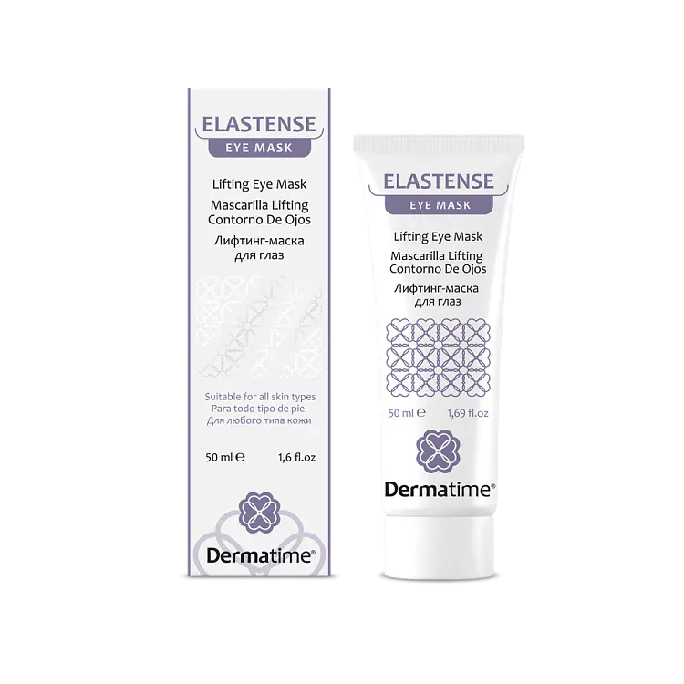 Лифтинг-маска для контура вокруг глаз  Elastense Lifting Eye Mask