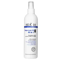 Магниевое масло для тела, волос, суставов Magnesium Oil Aravia
