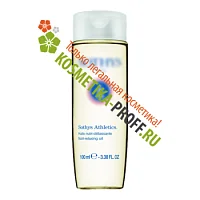 Антицеллюлитное масло с дренажным эффектом Nutri-Relaxing Oil Sothys