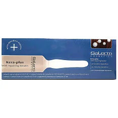 Уход Kera Plus (1392, 8 упаковок по 4 амп.)