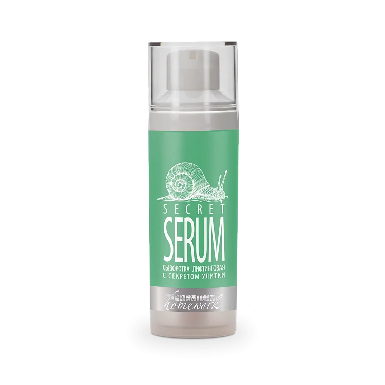 Лифтинговая сыворотка с секретом улитки Secret Serum