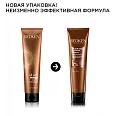 Уход несмываемый для сухих и ломких волос All Soft Mega