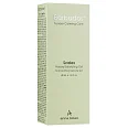 Натуральный пилинг-гель для деликатной кожи Scalex Natural Exfoliating Gel Barbados