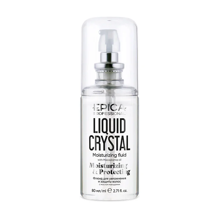 Флюид для увлажнения и защиты сухих волос Liquid Crystal