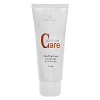 Освежающая маска с экстрактом ростков кресс-салата C White Fresh Sprouts Facial Mask Anna Lotan