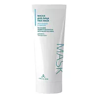 Маска для лица на основе живого коллагена - увлажнение и лифтинг Face Mask Первый Живой Коллаген Colla Gen