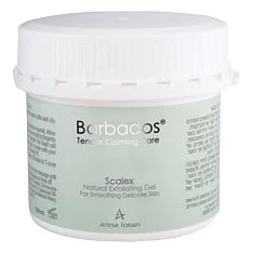 Натуральный пилинг-гель для деликатной кожи Scalex Natural Exfoliating Gel Barbados (AL4073, 225 мл)