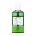 Ополаскиватель для полости рта для здоровья десен Active Mouthwash