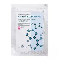 Тканевая маска с Живым Коллагеном противоотечный эффект и anti-age Первый Живой Коллаген Colla Gen