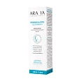 Зубная паста для реминерализации эмали Remineralizing Toothpaste