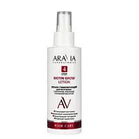Лосьон стимулирующий для роста волос Biotin Grow Lotion Aravia