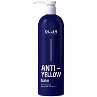 Антижелтый бальзам для волос Anti-Yellow Ollin Professional