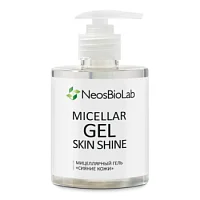 Мицеллярный гель Сияние кожи Micellar Gel Skin Shine (300 мл) NeosBioLab
