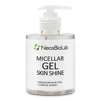 Мицеллярный гель Сияние кожи Micellar Gel Skin Shine (300 мл) NeosBioLab