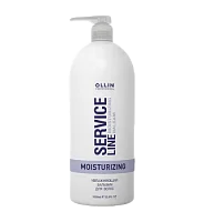 Увлажняющий бальзам для волос Moisturizing balsam Ollin Service Line Ollin Professional