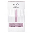 Ампулы Активатор Коллагена Collagen Booster Fluid