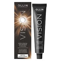 Крем-краска для бровей и ресниц Vision (772468, 03, Светло-коричневый, 20 мл)