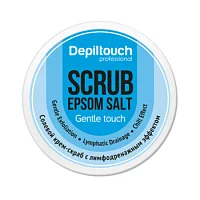 Солевой крем-скраб с лимфодренажным эффектом Depiltouch