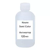 Активатор краски Семи Semi Color Activator (120 мл) Keune