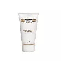Омолаживающий ночной крем против морщин Bio Intensive Crème De Nuit Anti-Rides Kosmoteros