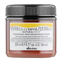 Интенсивно питающая маска Вегетарианское чудо Nourishing Vegetarian Miracle mask Davines