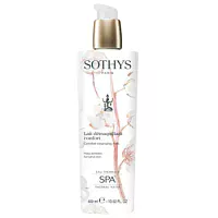 Очищающее молочко для чувствительной кожи с экстрактом хлопка Comfort Milk Sothys