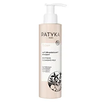 Успокаивающее молочко для снятия макияжа Clean Patyka