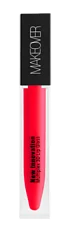 Блеск для губ, придающий объем Multiplex 3D Lipgloss (G0117, 01, Cherry Red, 6 мл)