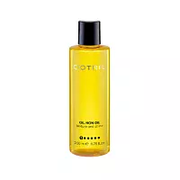Увлажняющий и текстурирующий лосьон Oil Non Oil Cotril