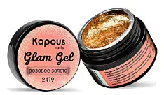 Гель-краска для ногтей Glam Gel (2419, 2419, розовое золото, 5 мл)