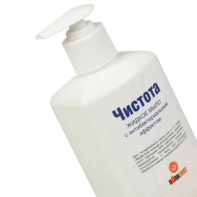 Антисептическое мыло Чистота