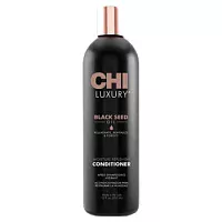 Кондиционер для волос с маслом семян черного тмина Увлажняющий Luxury Chi
