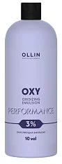 Окисляющая эмульсия 3% 10vol. Oxidizing Emulsion Ollin Performance Oxy (сиреневая) (727212, 1000 мл)