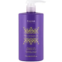 Шампунь с маслом ореха Макадамии Kapous