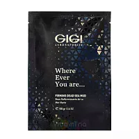 Грязь мертвого моря обогащенная GWP Firming Dead Sea Mud GiGi