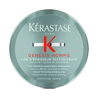 Паста для волос Homme Genesis Kerastase