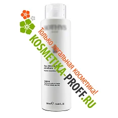 Мицеллярная вода для очищения кожи Micellar Cleansing Water (360279, 500 мл)
