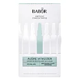 Ампулы с водорослями Algae Vitalizer