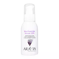 Сыворотка для лица против несовершенств с ниацинамидом и цинком Niacinamide Serum 10% Aravia