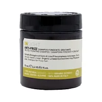Шампунь-воск для дисциплины непослушных и вьющихся волос Anti-Frizz Insight Professional