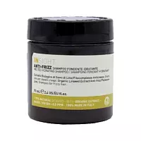 Шампунь-воск для дисциплины непослушных и вьющихся волос Anti-Frizz Insight Professional