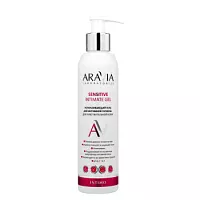 Успокаивающий гель для интимной гигиены для чувствительной кожи Sensitive Intimate Gel Aravia