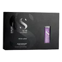 Лосьон для всех типов волос, придающий блеск SDL Sublime Shine Lotion Alfaparf Milano