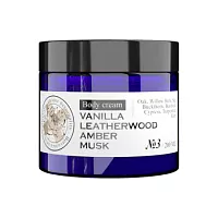Крем для тела парфюмированный №3 Perfumed body cream Maniac Gourmet