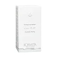 Отшелушивающая энзимная сыворотка для лица Horme Pure