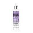 Биоактивные ламеллярные сливки для тела Lamellar Body Milk