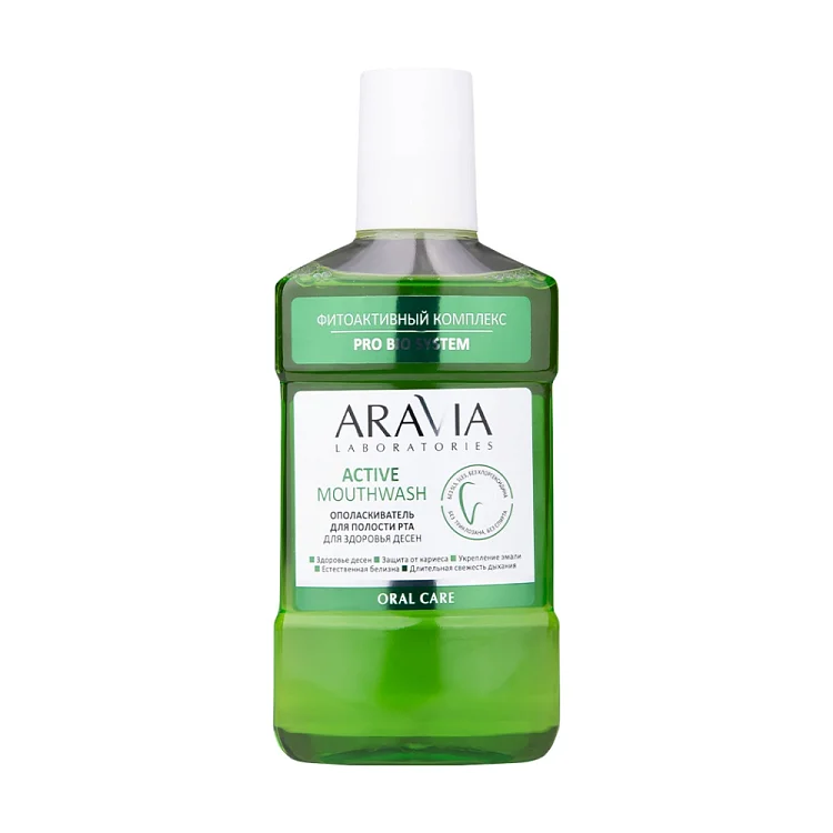 Ополаскиватель для полости рта для здоровья десен Active Mouthwash